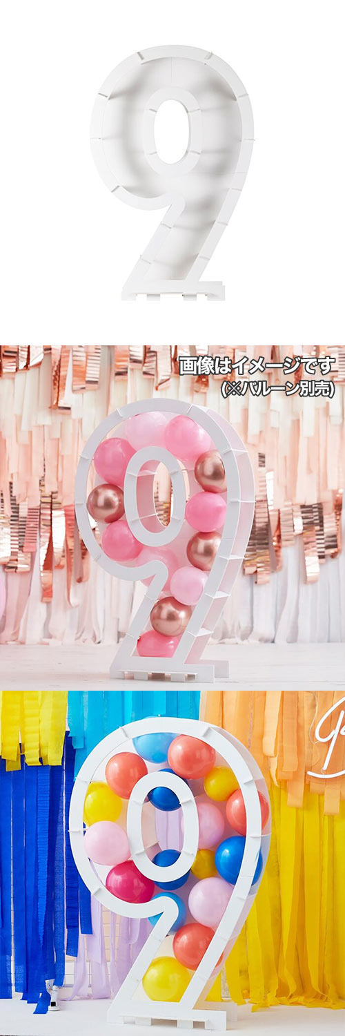 ߸˸¤50OFF뢣Х롼⥶ʥС9 GGRMIX-358