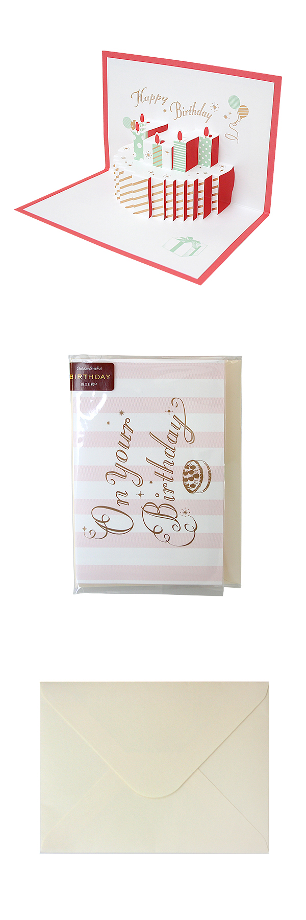 �������䢣�£���ݥåץ����ɡʥ������ˡ�GKSBG15117