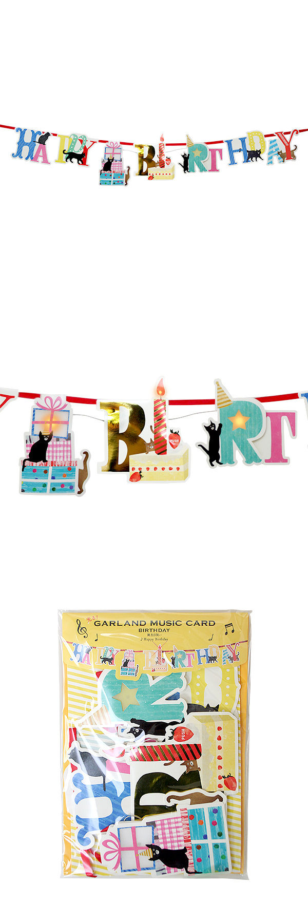 �����䢣�£ĥ������ɥߥ塼���å��ʥͥ��ˡ�GKSBG15745