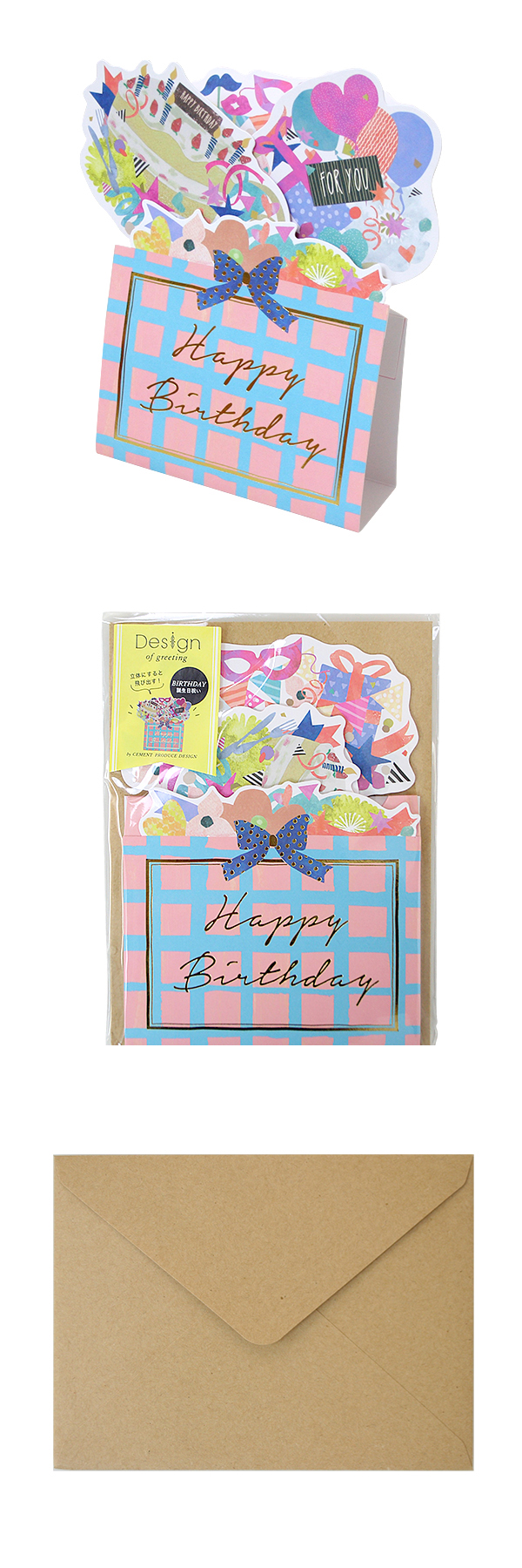 �������䢣BD������ɥ����ɡʥ������ˡ�GKSBG16179