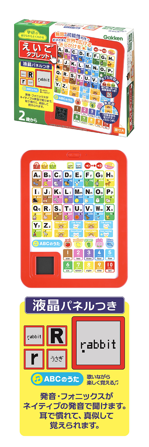 �������䢣�����Ӥʤ���褯�狼�롡���������֥�åȡ�GKSZG12881