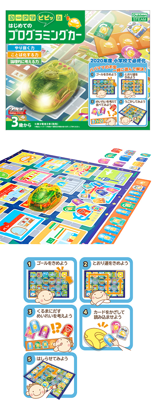 �����䢣�������ɤǥԥԥäȡ��Ϥ���ƤΥץ�����ߥ󥰥�����GKSZG18309