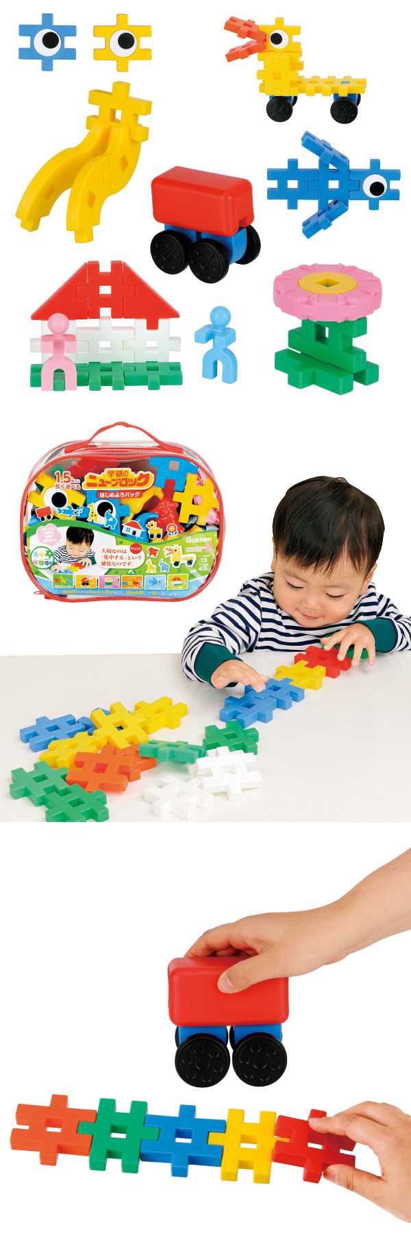 �����䢣�˥塼�֥��å� �Ϥ���褦�Хå�(13��43�ѡ�������)��GKSZG99790