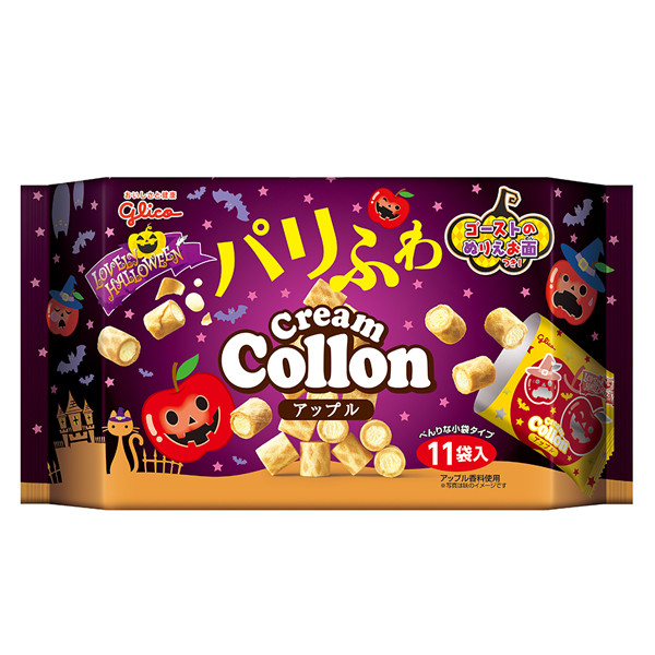 �������䢣��֥꡼�ϥ��������󡡥��������ޡ㥢�åץ�䡡GLCHW53073