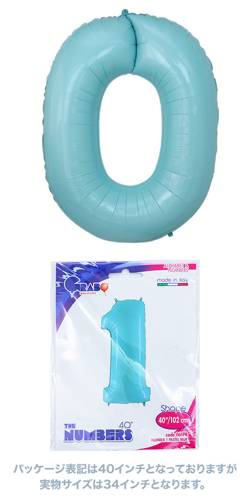 GRB34ѥƥ֥롼0GRB66060