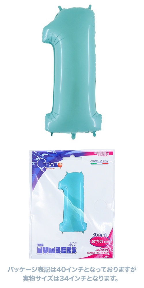 GRB34ѥƥ֥롼1GRB66061