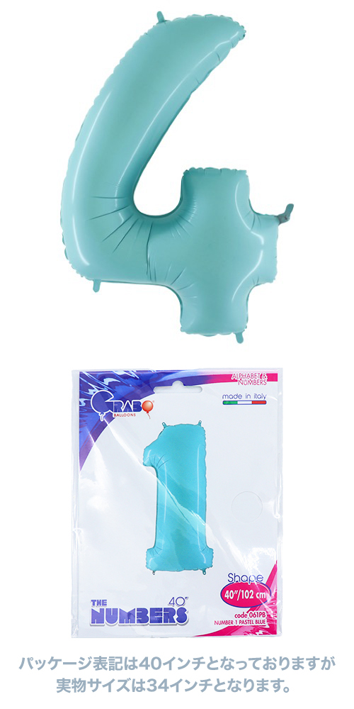 GRB34ѥƥ֥롼4GRB66064