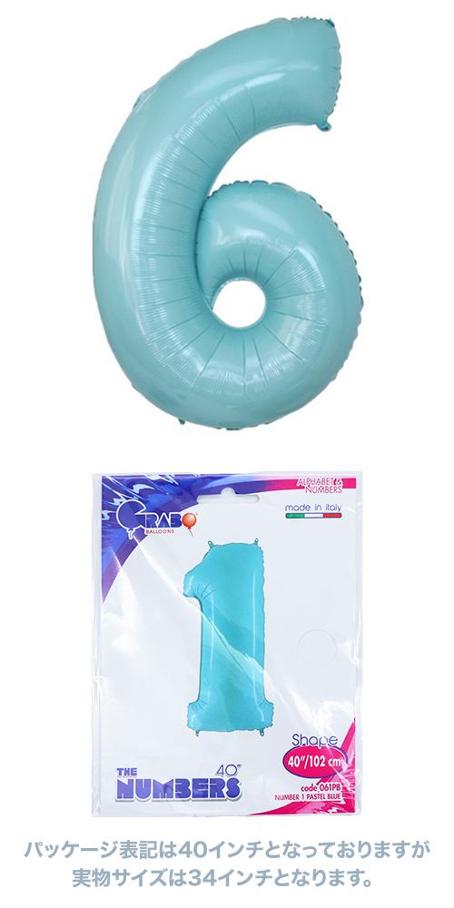 GRB34ѥƥ֥롼6GRB66066