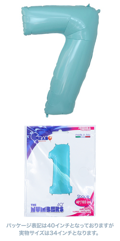 GRB34ѥƥ֥롼7GRB66067