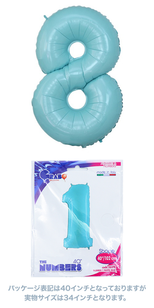 GRB34ѥƥ֥롼8GRB66068