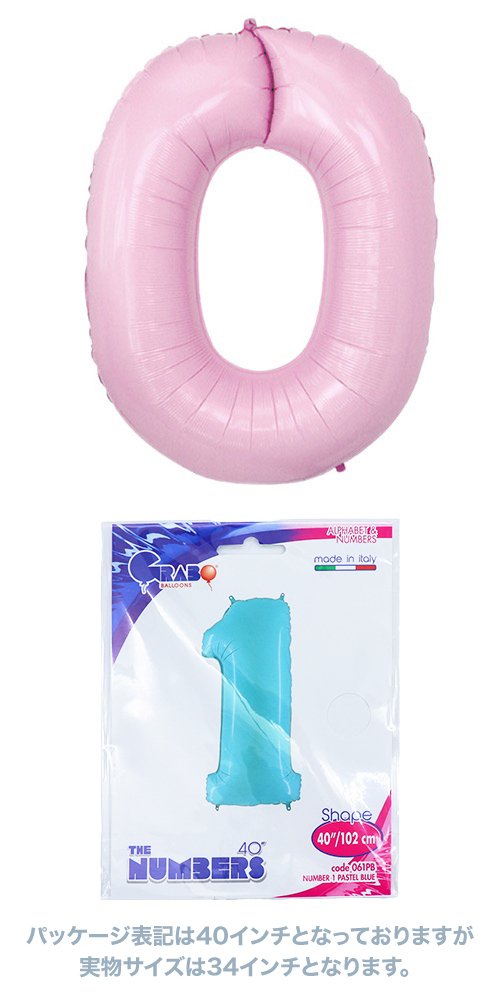 GRB34ѥƥԥ0GRB66070