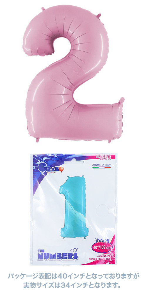 GRB34ѥƥԥ2GRB66072