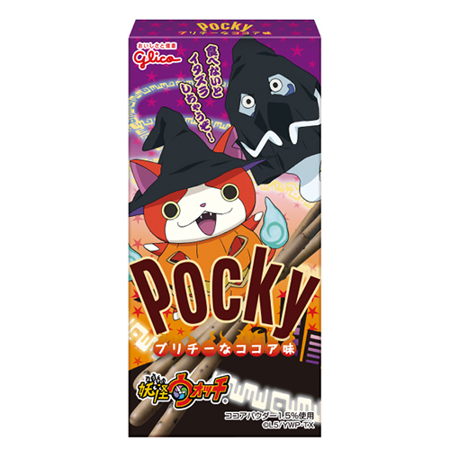 �������䢣�ݥå�����ץ�����ʥ�����̣�䡡GRCHW51021