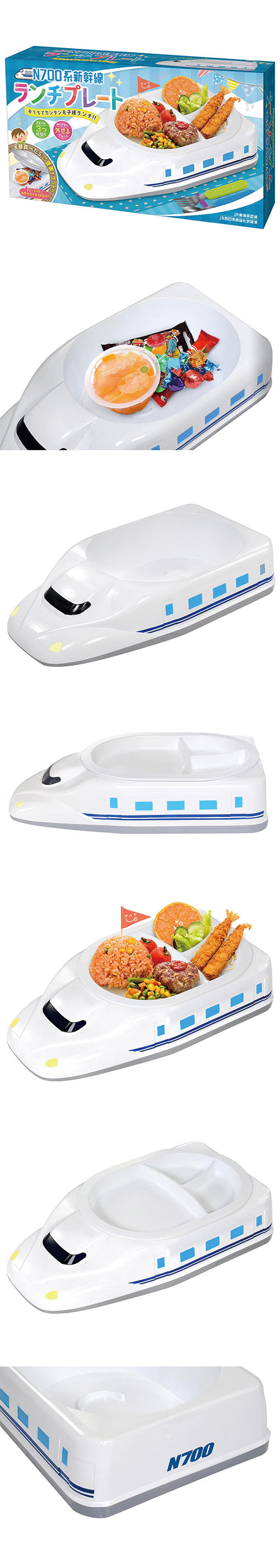 䢣N700Ͽץ졼 HACGD52832