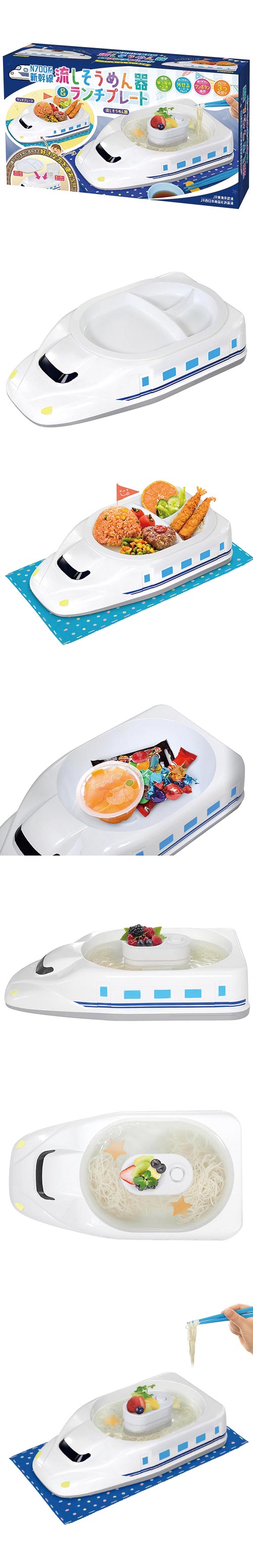 䢣N700Ͽήץ졼 HACIC52833