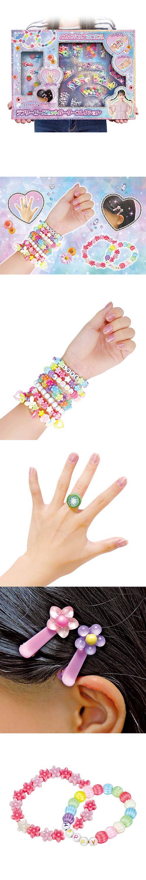 ��֥꡼�ӡ������åȥ����꡼���쥯����� HACZG27254