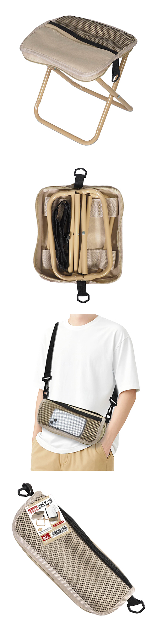 �����������ݥ��å����ޤꤿ���ߥ��������١����� HACZG27344