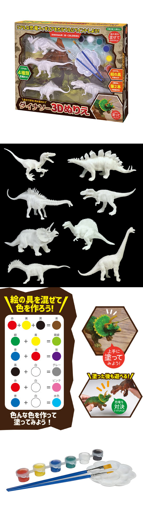 䢣ʥ3D̤ꤨ HACZG52684