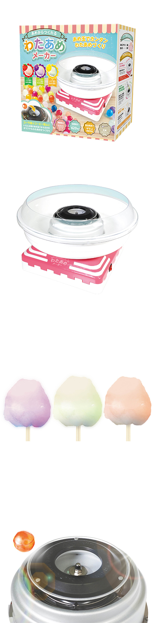 ᤫĤ錄᡼ HACZG52985