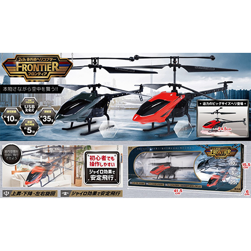 �����䢣2ch�ֳ����إꥳ�ץ����ե���ƥ��� HACZG53094