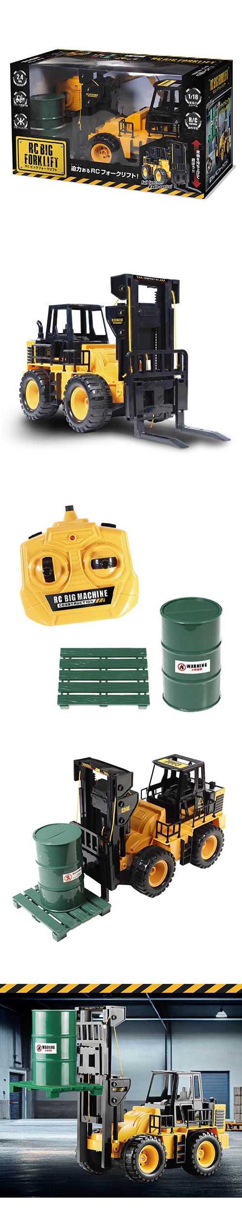 䢣RCӥåեե HACZG53302