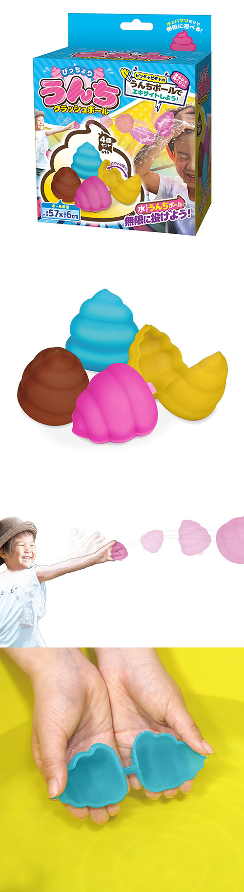 òۤӤäꤦåܡ4 HACZG53521