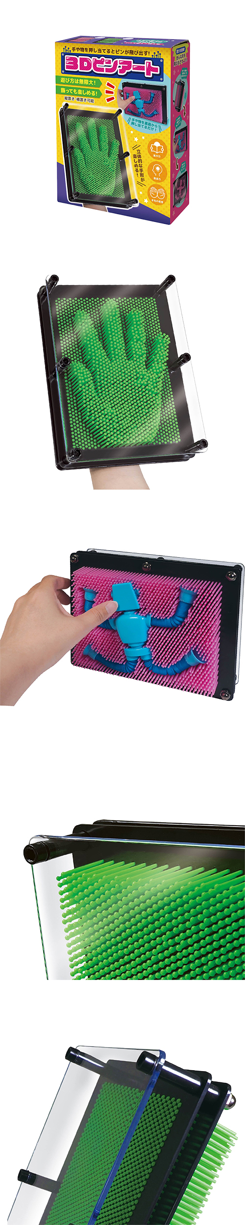 䢣3Dԥ󥢡 HACZG53684