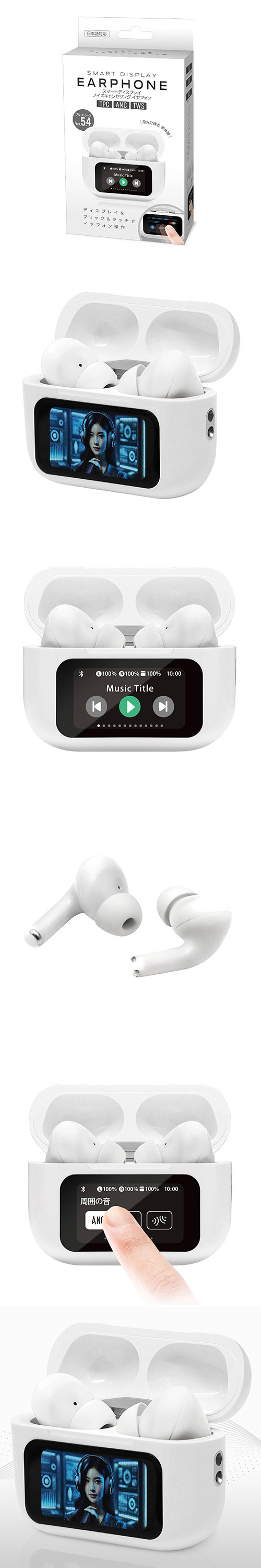 ޡȥǥץ쥤 Υ󥻥󥰥ե HACZG53888