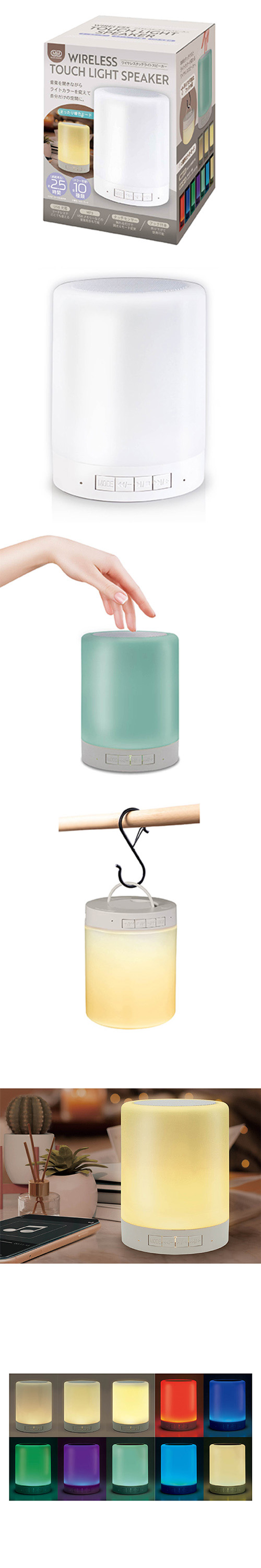 磻쥹å饤ȥԡ HACZG53892