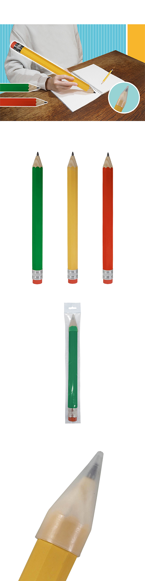 䢣ɤǤ⤷Ԥ HACZG53995