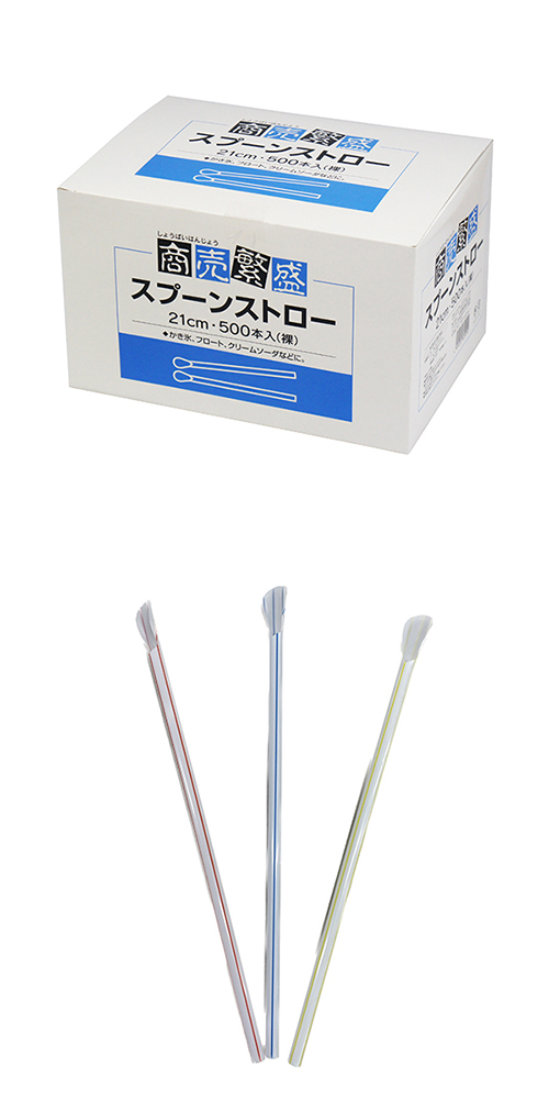 䢣ס󥹥ȥD500 HANIC60909