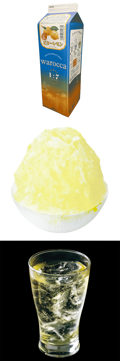 䢣warocca~å~Υ󥢥륷åסӥ HANIC81586