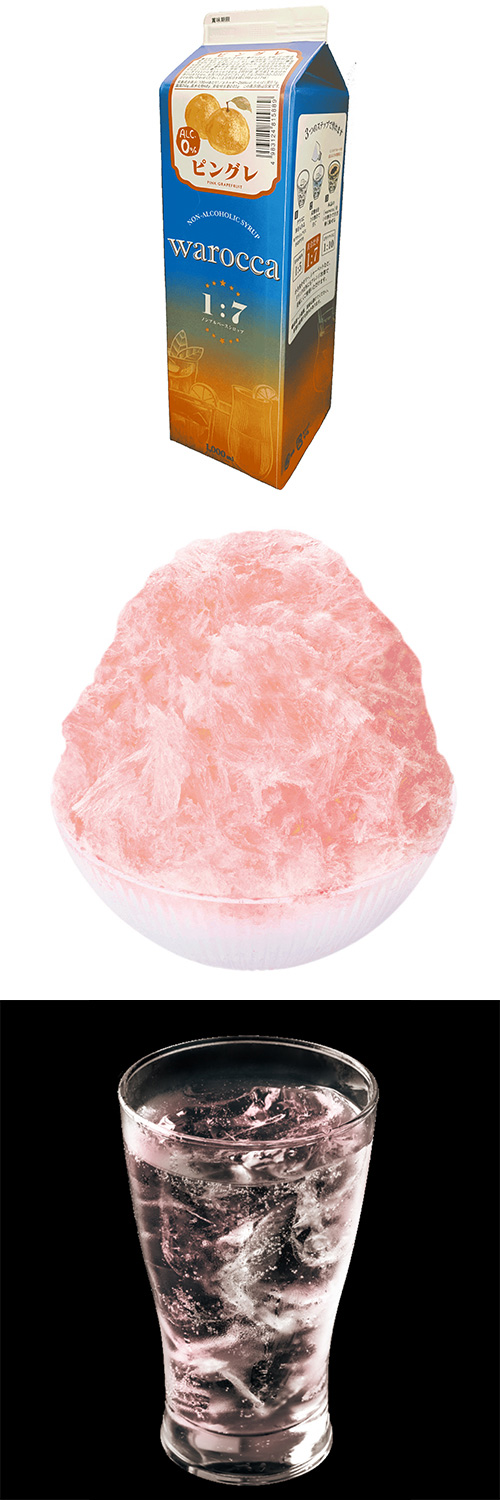 䢣warocca~å~Υ󥢥륷åסԥ󥯥졼ץե롼 HANIC81588