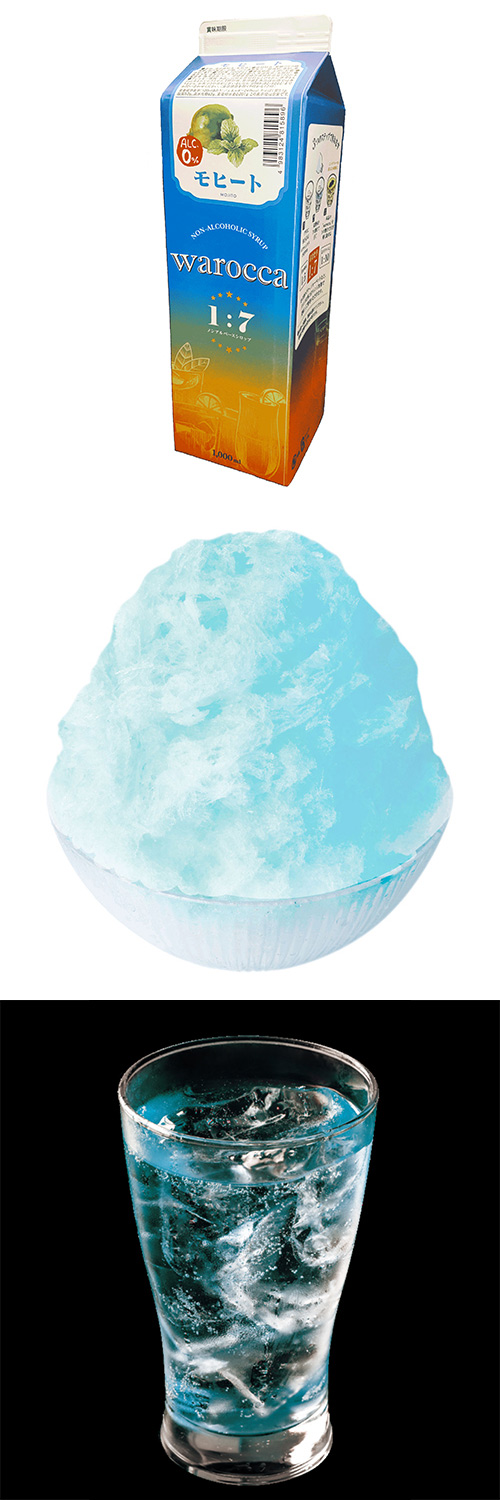 䢣warocca~å~Υ󥢥륷åסҡ HANIC81589