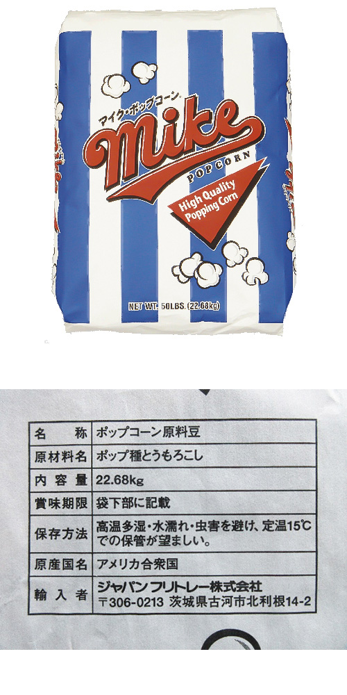 ݥåץ22.7kg ޥ  졡HANPO55132