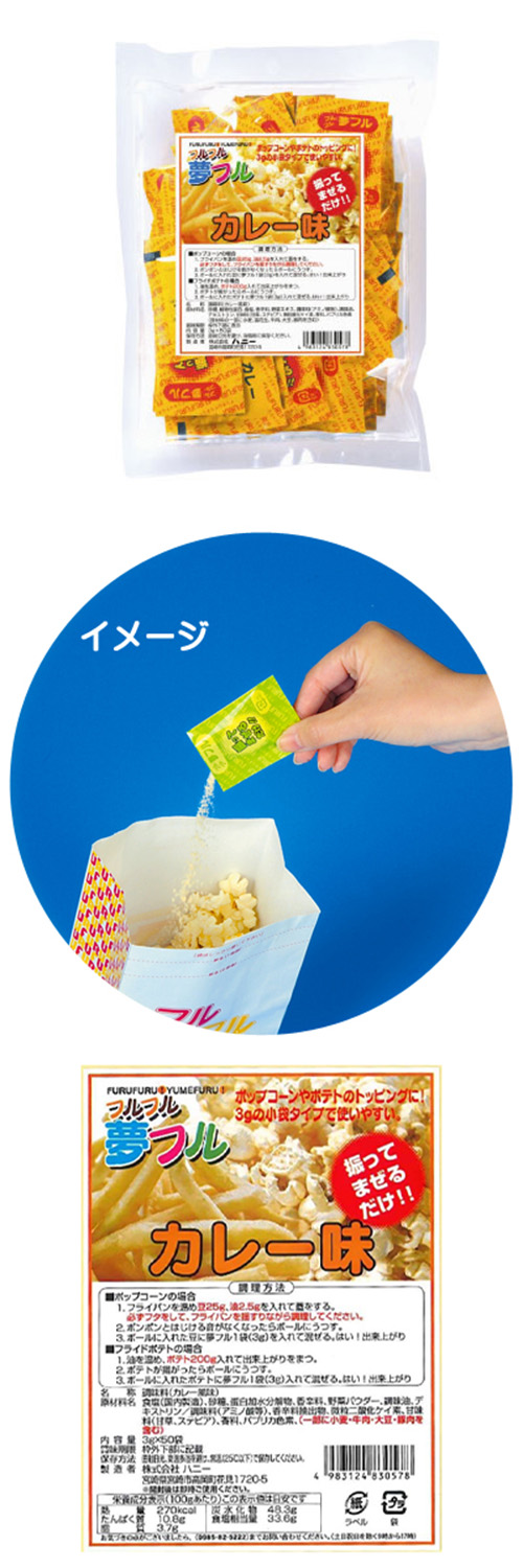 ̴ե3g 졼 HANPO83057