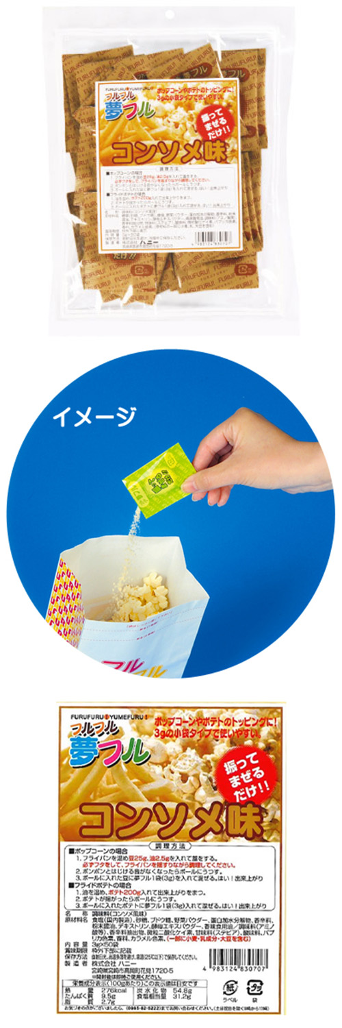 ̴ե3g 󥽥 HANPO83070