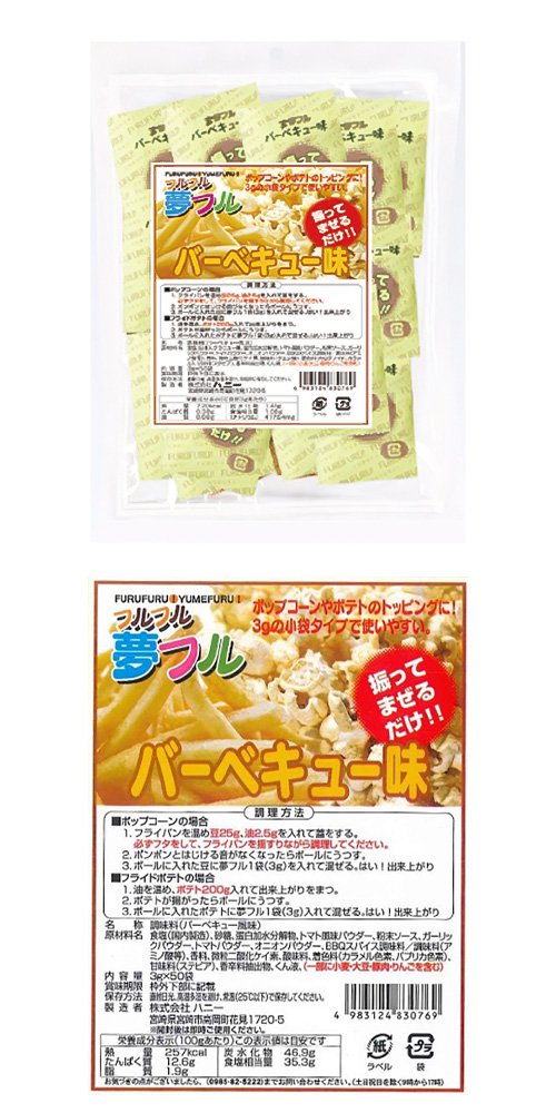 ̴ե3硡С٥塼HANPO83076