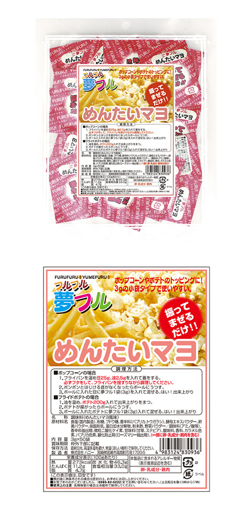 ̴ե3g 󤿤ޥ HANPO83093