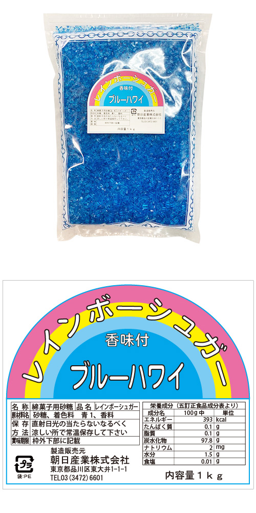 쥤ܡ奬֥롼ϥ磻HANWT64172