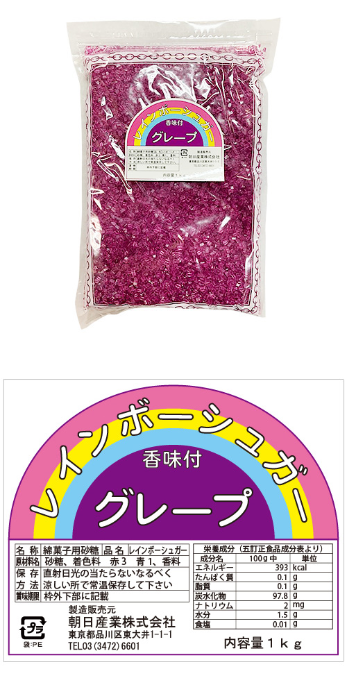 쥤ܡ奬졼סHANWT64173