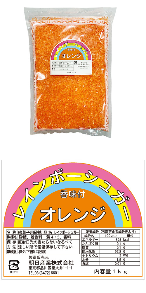 쥤ܡ奬󥸡HANWT64174