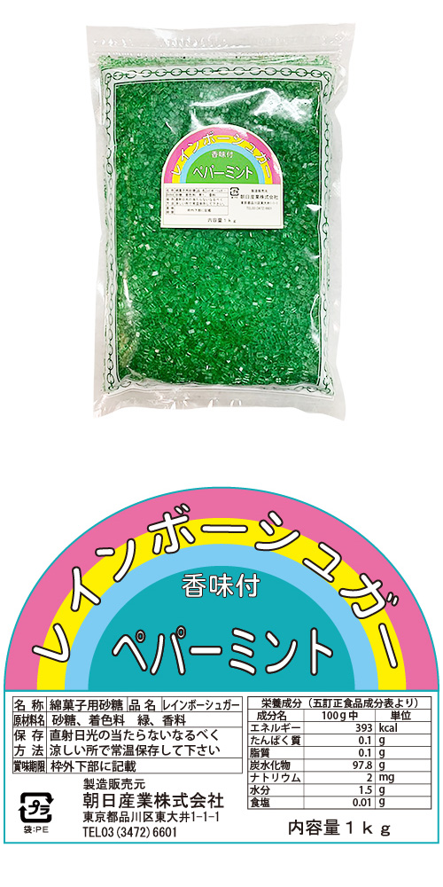 ߸˸¤ꢣ쥤ܡ奬ڥѡߥȡHANWT64175