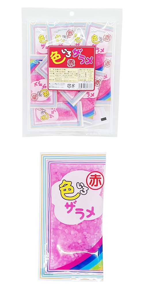 䢣10gʬѥå HANWT80334