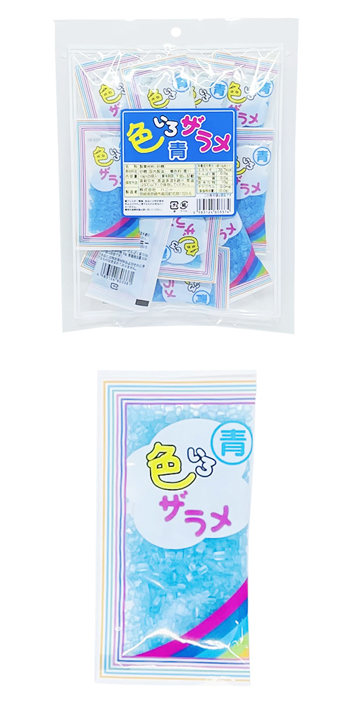 䢣10gʬѥå HANWT80338