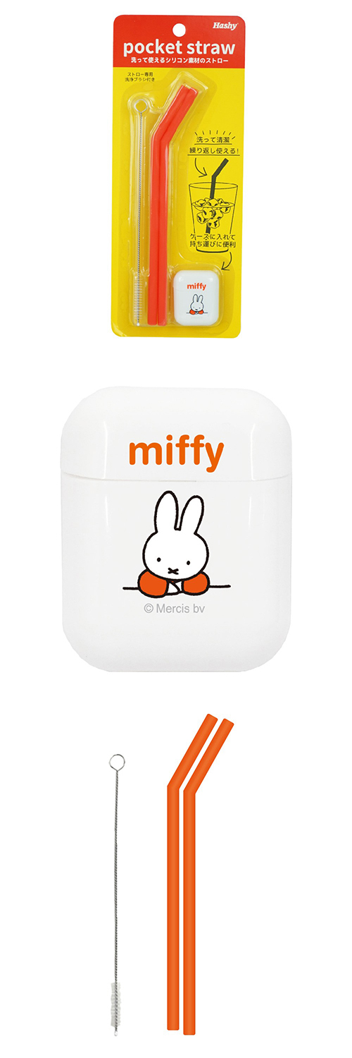 �������䢣�ݥ��åȥ��ꥳ�󥹥ȥ����ߥåե����ң� HASZG11243