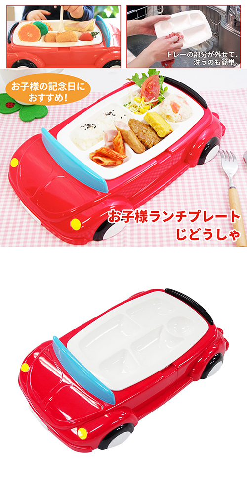 �������䢣�Τ��Υ����ץ졼�Ȥ��ɤ�����(�ң�) HASZG74019