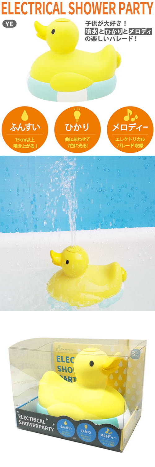 䢣쥯ȥꥫ륷ѡƥ٣ HASZG74596