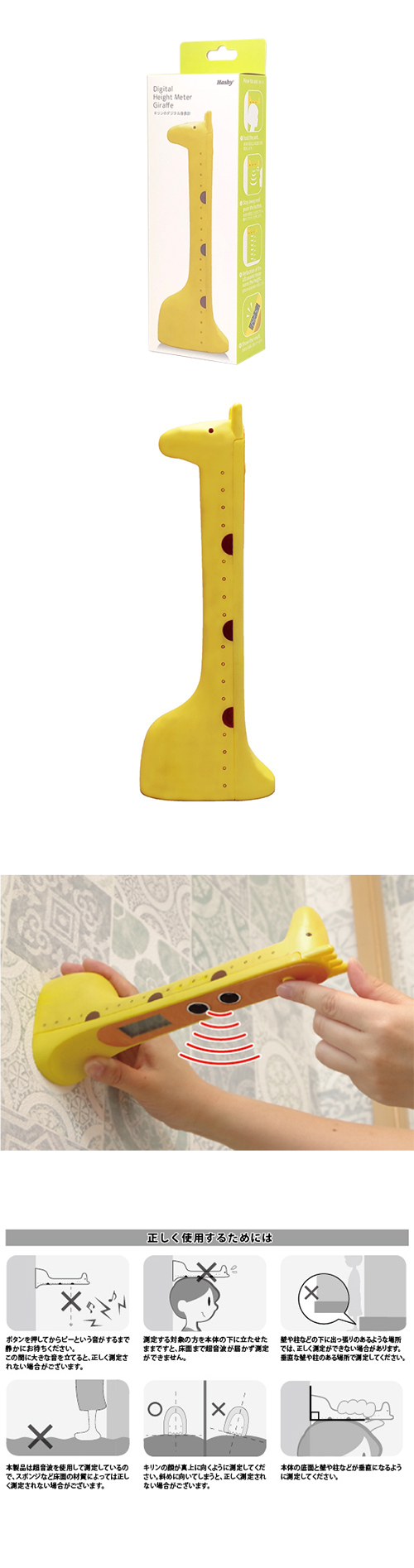 �������䢣��Ĺ�參���롡�����(YE)�� HASZG74681