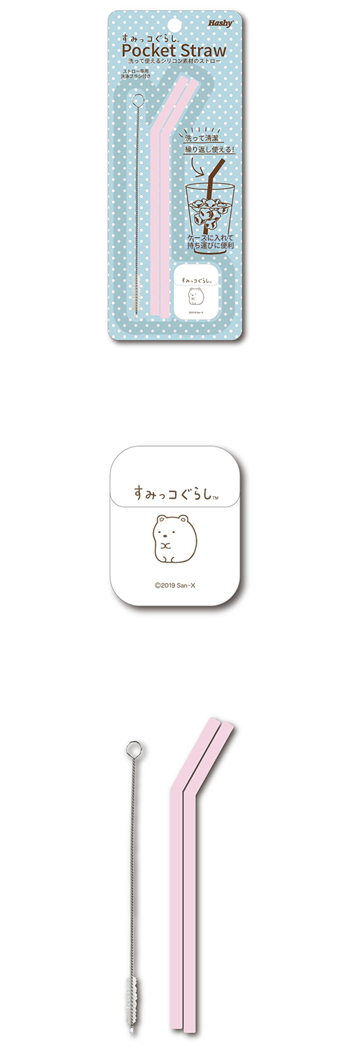 �������䢣�ݥ��åȥ��ꥳ�󥹥ȥ����Ӥ������� HASZG74801